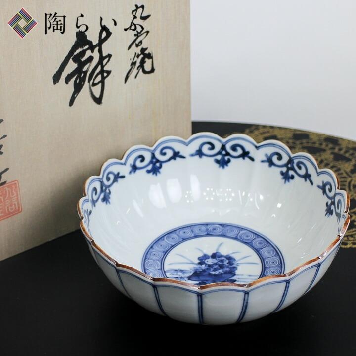 九谷焼 5号鉢 鳥文/山本長左（宮内庁御用窯） 送料無料 和食器 鉢 取鉢