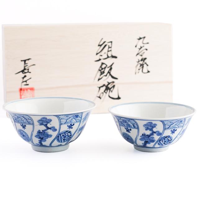 【宮内庁御用窯】 山本長左 （木箱入り）5枚揃い 向付け　青華鳳凰紋 九谷焼 組飯碗 青華吉祥樹花紋 / 山本長左 ｜ 宮内庁御用窯 飯碗ペア
