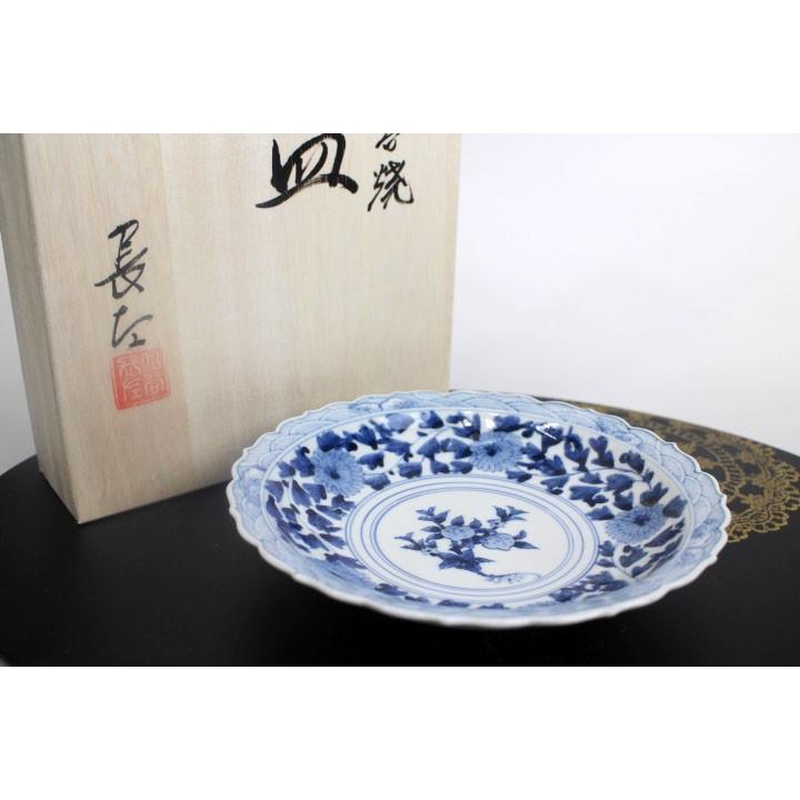 九谷焼 6号中皿 桃果唐草文/山本長左(宮内庁御用窯) 送料無料 九谷焼 6号中皿 桃果唐草文/山本長左(宮内庁御用窯) 送料無料