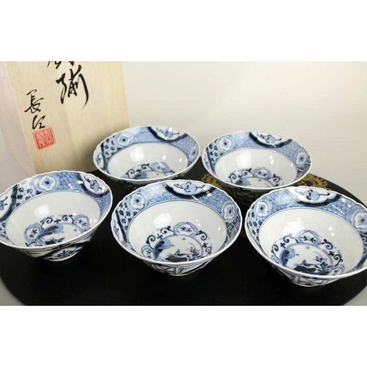 九谷焼 4号小鉢揃 宝祥芙蓉手 / 山本長左（宮内庁御用窯） 和食器 鉢