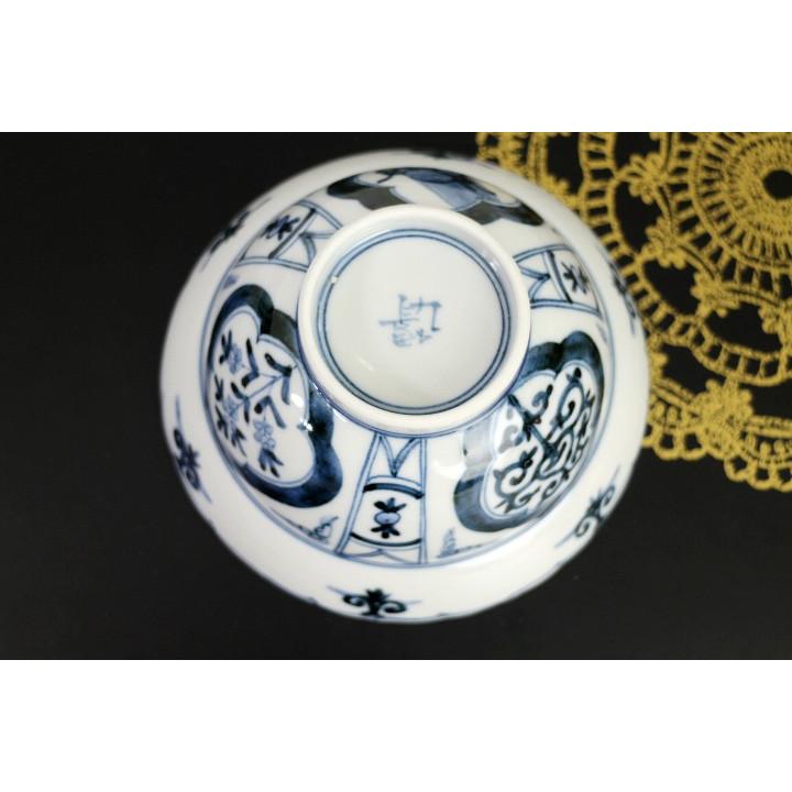 【宮内庁御用窯】4号小鉢揃 宝祥芙蓉手/山本長左 （木箱入り） 5皿セット 九谷焼 4号小鉢揃 宝祥芙蓉手 / 山本長左（宮内庁御用窯） 和食器 鉢