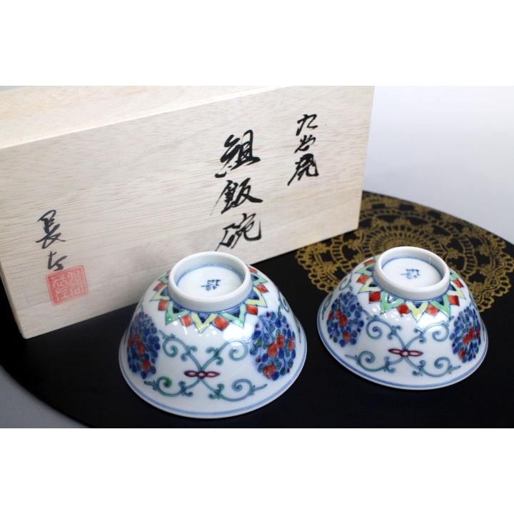 楽天市場】九谷焼 菓子鉢 芙蓉手宝寿紋⁄山本長左（宮内庁御用窯