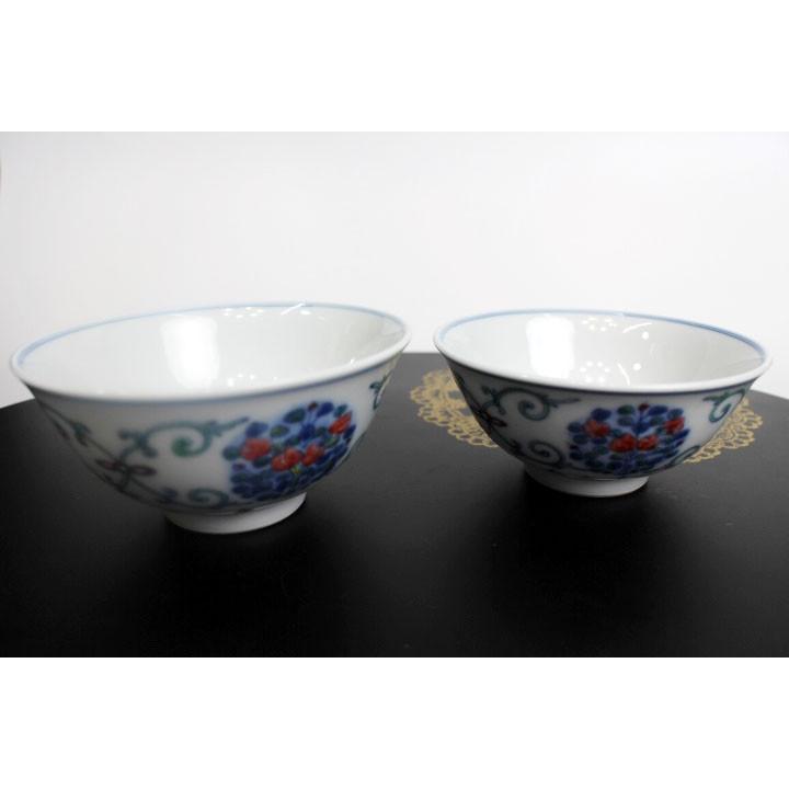 九谷焼 組飯碗 豆彩桃果紋 / 山本長左（宮内庁御用窯） 和食器 飯碗