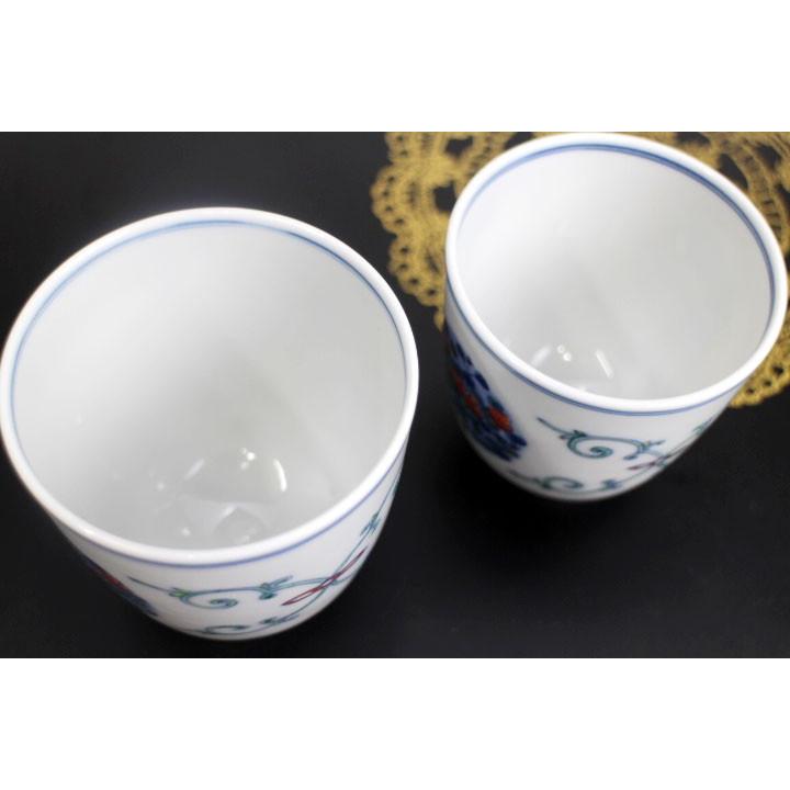 九谷焼 組湯呑 豆彩桃果紋 / 山本長左（宮内庁御用窯） 和食器 湯呑