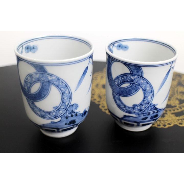 九谷焼 組湯呑 双輪文松竹梅 / 山本長左（宮内庁御用窯） 和食器 湯呑