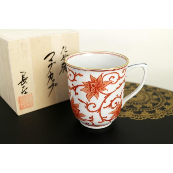 九谷焼 マグカップ 赤絵牡丹唐草文 / 山本長左（宮内庁御用窯） 和食器