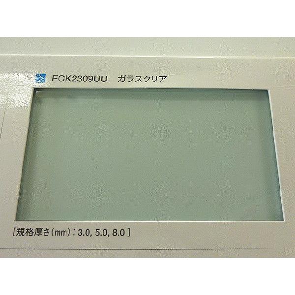 ポリカーボネート　ガラスクリア-板厚(3ミリ)(両面耐候)1000×1000｜toumeikan
