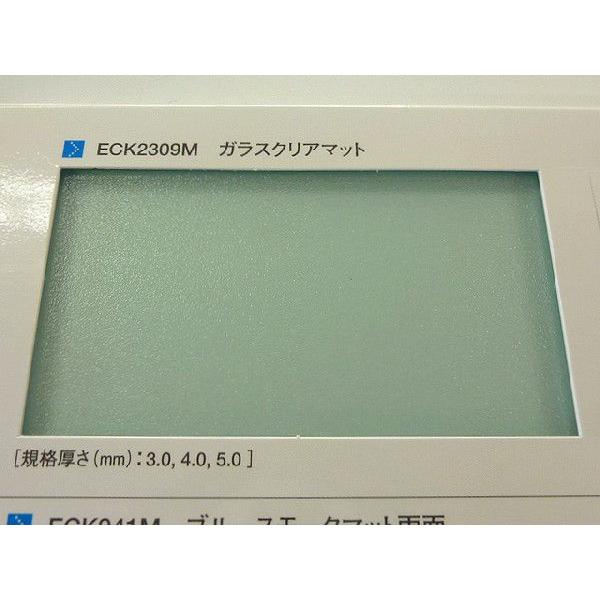 ポリカーボネート板　1820 × 910厚み5ミリ　無色透明 ポリカーボネート板 1820 × 910厚み5ミリ 無色透明