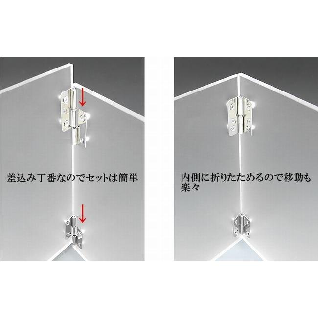 仕切り デスク L型丁番タイプ アクリル板 サイズオーダー 90 仕切り デスク L型丁番タイプ アクリル板 サイズオーダー 90