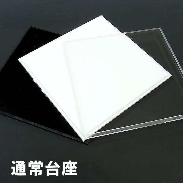 UVカット アクリルケース W300mm H350mm D250mm 透明　台座あり 背面ミラー 板厚3mm　　　　コレクション フィギュア アクリル板 ディスプレイ 収納_1