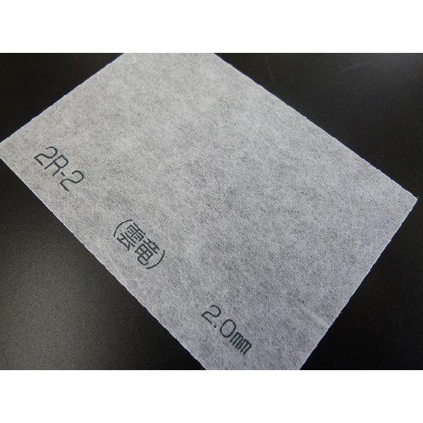 アクリワーロン　片面和紙貼りタイプ　2R-2（雲竜）　板厚(1.5ミリ)-1820mm×910mm 以上