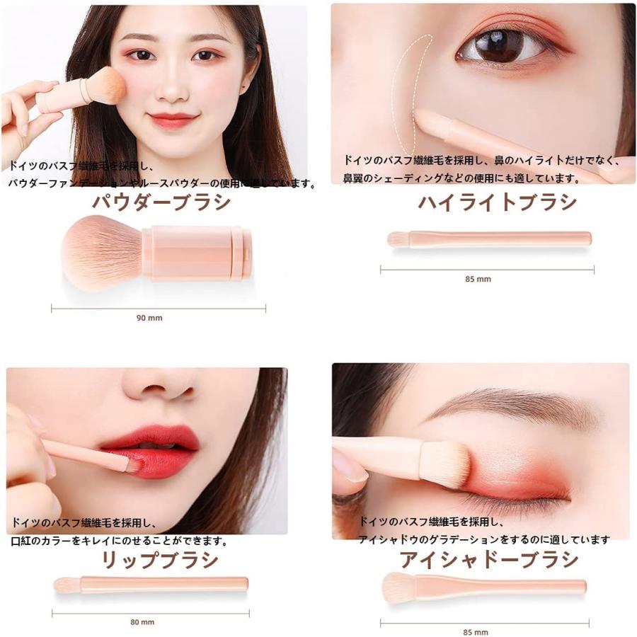 メイクブラシ toumon-store_hzs-0001