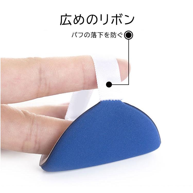 クッションパフ 10枚セット 5カラー メイクパフ パフ スポンジパフ