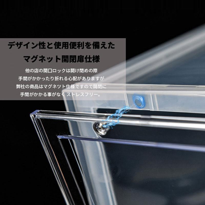 6個セット】横型 シューズボックス シューズケース クリア 靴収納