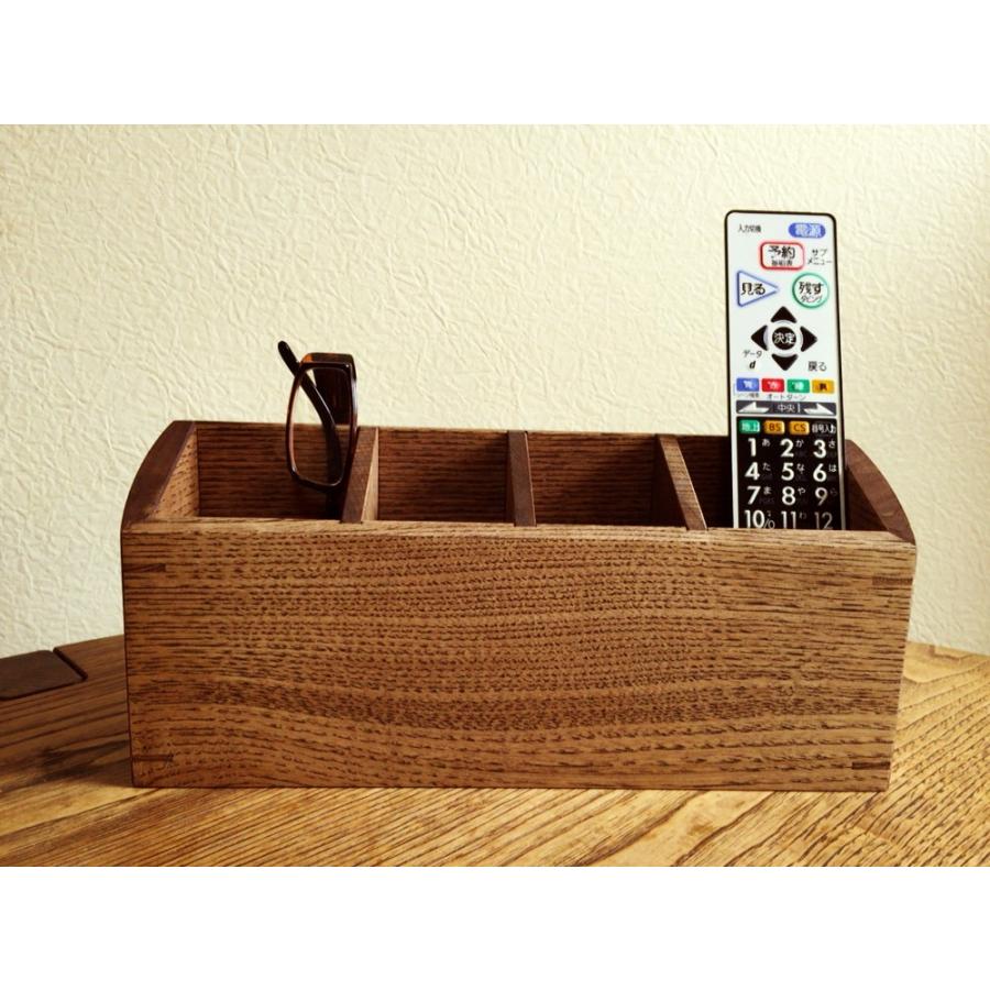 リモコン入れ・ペン立て リモコンケース 木製 栗材 無垢 手作り家具