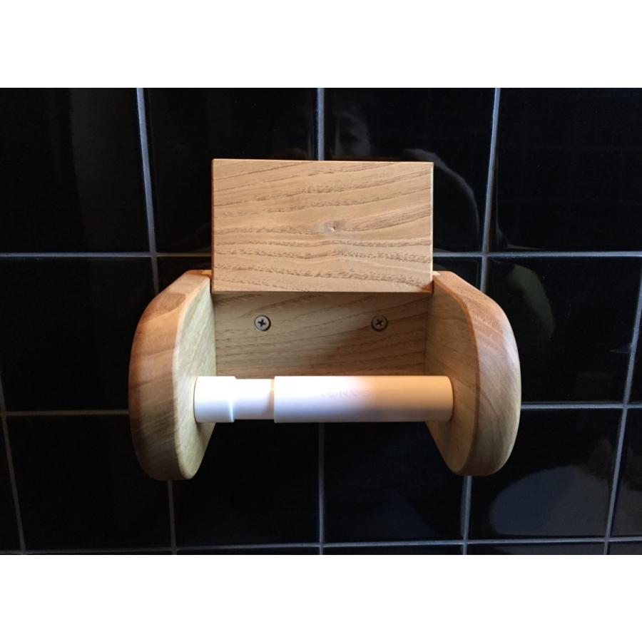ペーパーホルダー・木製トイレットペーパーホルダー 栗材 無垢 ペーパーホルダー・木製トイレットペーパーホルダー 栗材 無垢