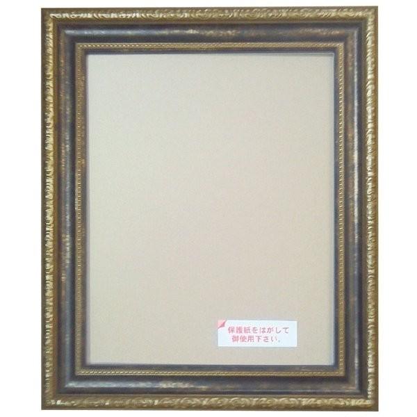 正方形の額縁 樹脂製フレーム 1644 サイズ500画 ブラック