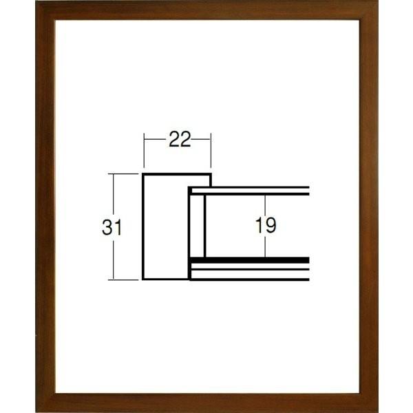 リピート多数 本日発送 MSBKZM2U2CM [MSBKZM2U2CM]