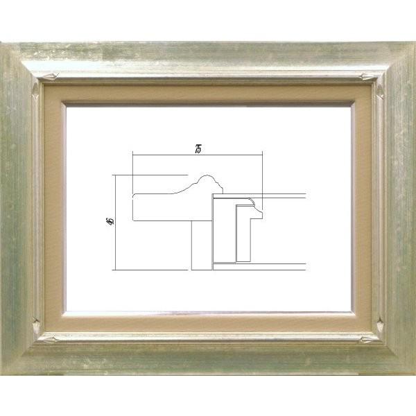 額縁　油絵/油彩額縁 木製フレーム 7717 サイズ M10号 シルバー 銀