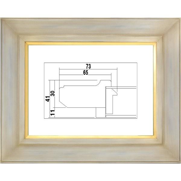 額縁 油彩額縁 3476 F15 号(652×530) （アクリル仕様・樹脂製・油絵用