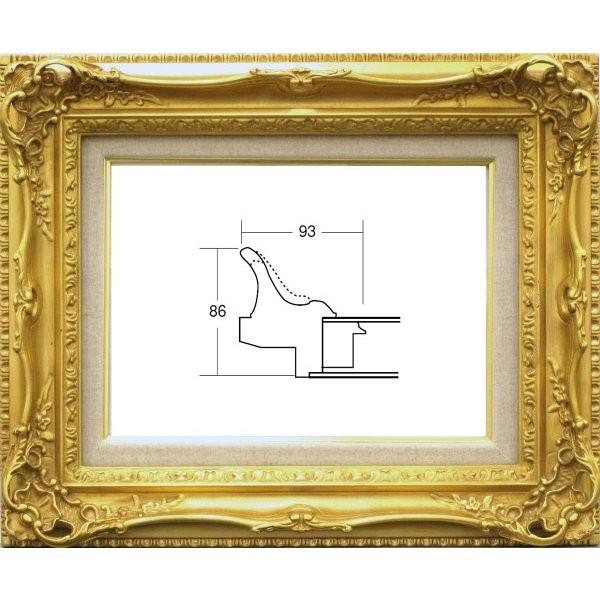 CAT-273 コメット 144/430MHzアンテナチューナー