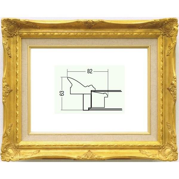 絵画　油絵　木製額縁　美術系 楽天市場】絵画 名画 複製画 額縁付(MJ108N-G) ジャン・フランソワ