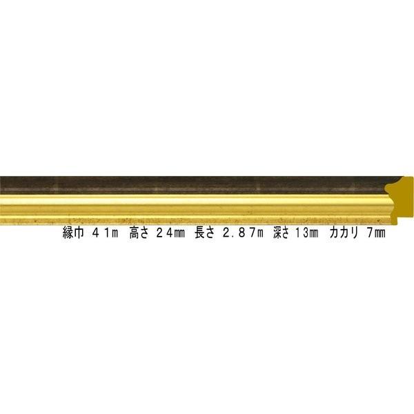 額縁材料 資材 モールディング 樹脂製 8156 ３０本１カートン/１色 ゴールド