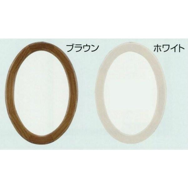 楕円形額縁 木製フレーム 5266 楕円150X100mmサイズ ホワイト ブラウン
