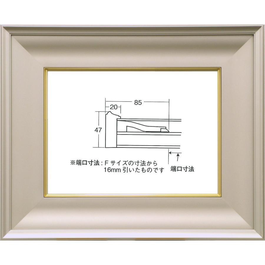 油絵/油彩額縁 木製フレーム UVカットアクリル付 3411 サイズ P6号 シャンペンゴールド