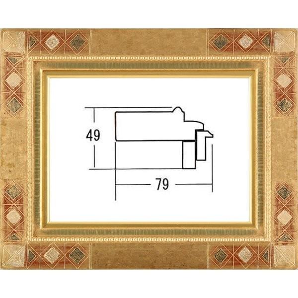 額縁　油絵/油彩額縁 木製フレーム 手作り ハンドメイド UVカットアクリル付 6234 サイズ F4号 ゴールド 油絵⁄油彩額縁 木製フレーム 手作り ハンドメイド アクリル付 6238