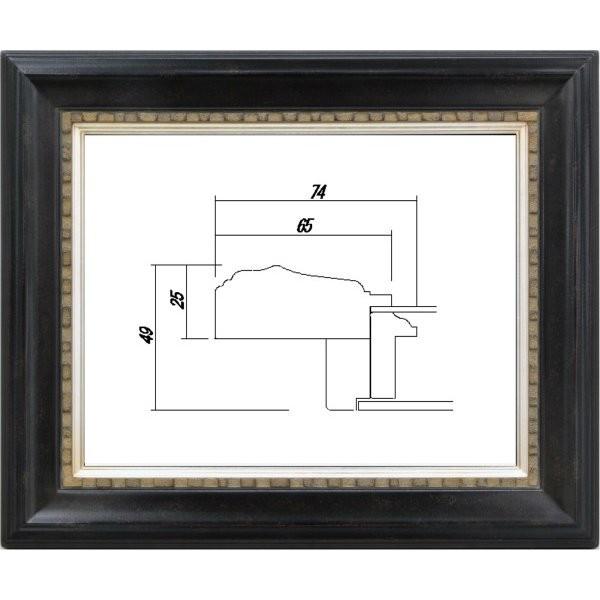 額縁　油絵/油彩額縁 木製フレーム 高級額縁 アクリル付 7100 サイズ SM 鉄黒 ブラック