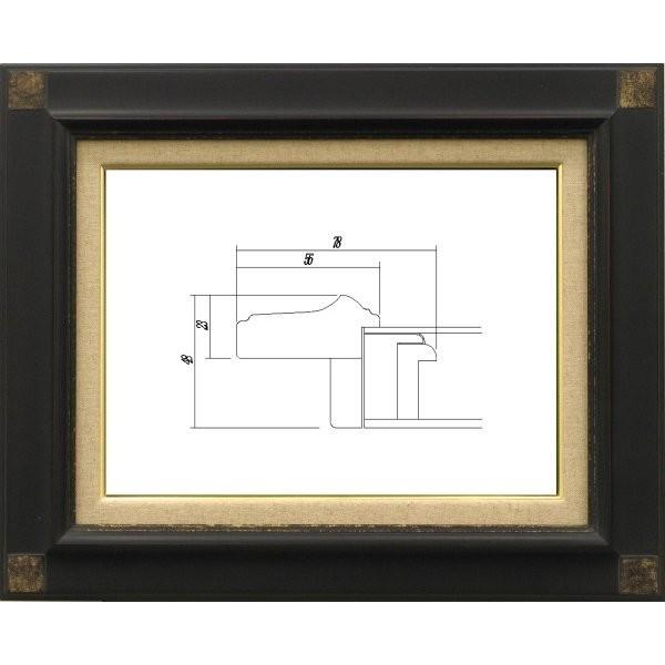 写真立て 油画/油絵写真立て 木製ひな型 7722 大きさ M10号 鉄黒 黒いこと
