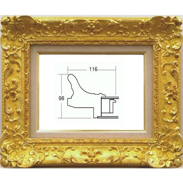 額縁　油絵/油彩額縁 成型フレーム アクリル付 7842 F6号 ゴールド 金