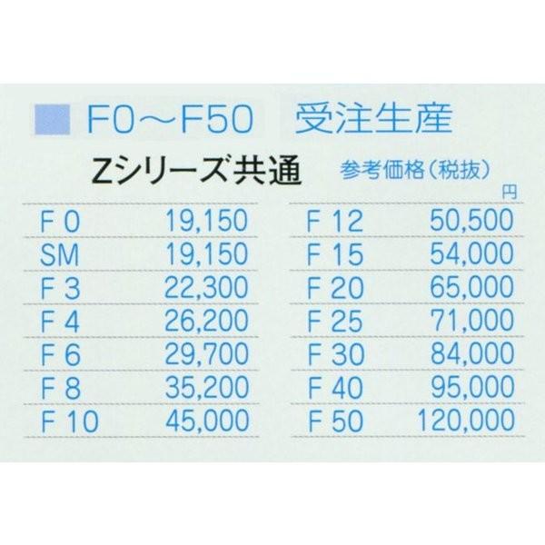 額縁　油絵/油彩額縁 木製フレーム 手作り ハンドメイド アクリル付 6246 サイズ F3号 エンジ_4