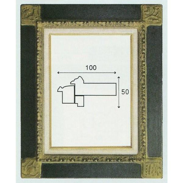 額縁 ハンドメイド額 手作り 油絵額縁 油彩額 木製フレーム Uvカットアクリル付 6306 サイズf25号 Anguloyasociados Com