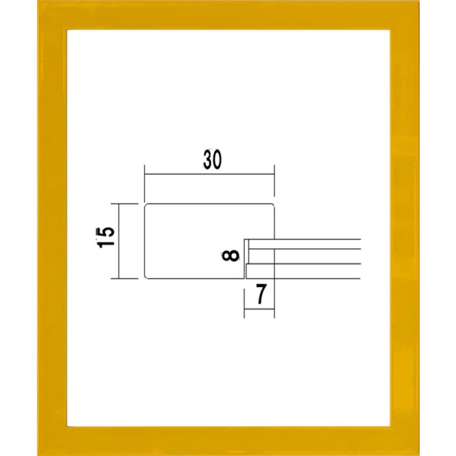 デッサン用 額縁 木製(MDF)フレーム 5906 大全紙サイズ イエロー