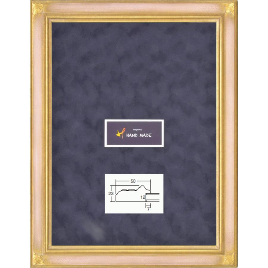 品質が完璧 額縁 デッサン額 三三サイズ 手作り 木製フレーム 額縁 手作り ハンドメイド 6663 三三サイズ ベッド ハウスクリーニング 4aa4ca60 Studio J Co