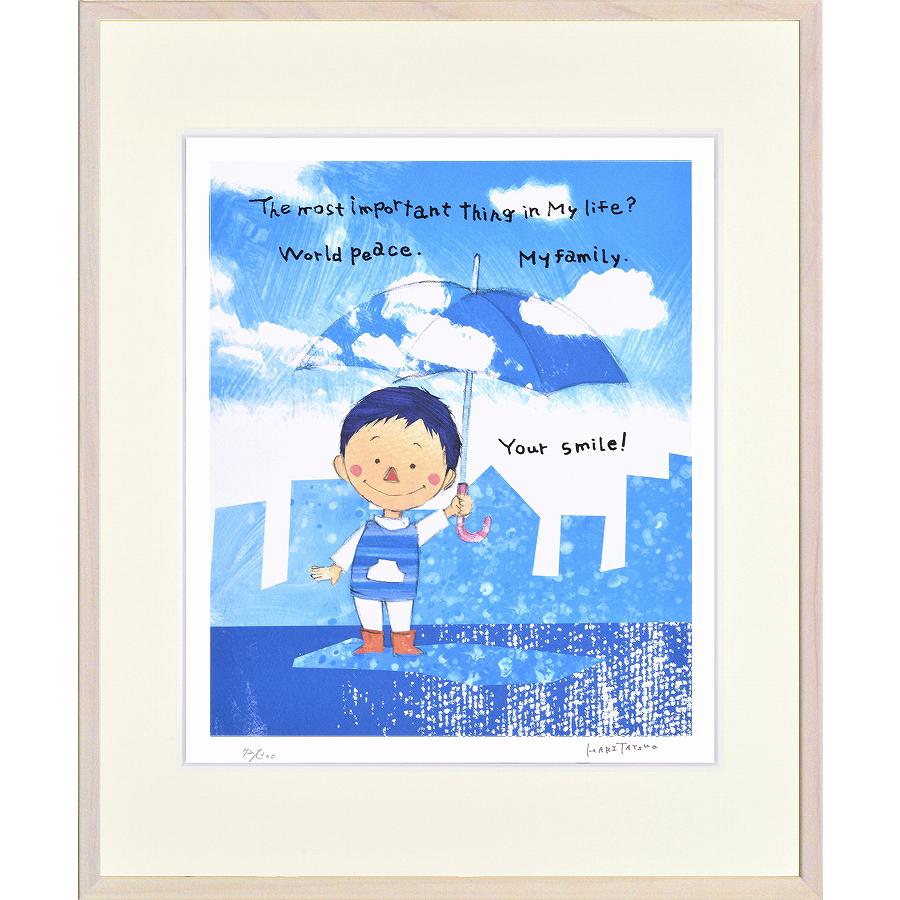 木版画『Peaceful blue 』 木版画『Peaceful blue 』