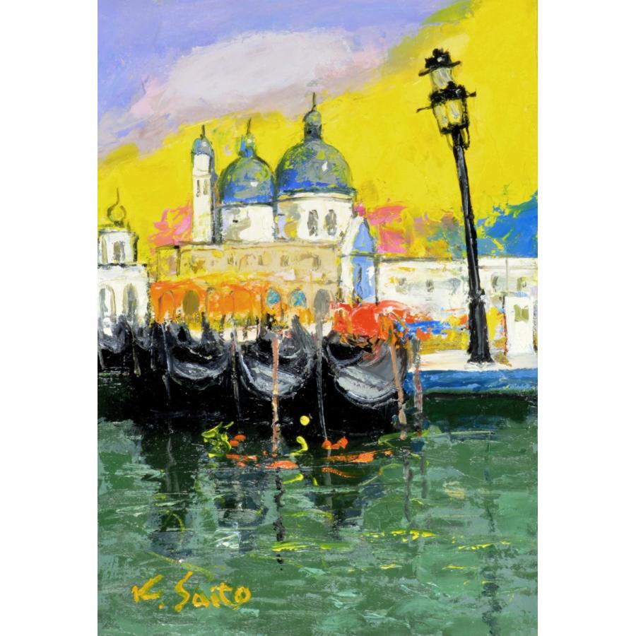 伊藤三千人 ヴェネチア風景画 肉筆油絵 ベネチア油絵