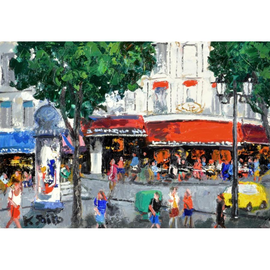 油彩画 洋画 肉筆絵画 （ 油絵額縁付きで納品対応可 ） NO.29 F3号サイズ 「午後の街角」 斎藤 要