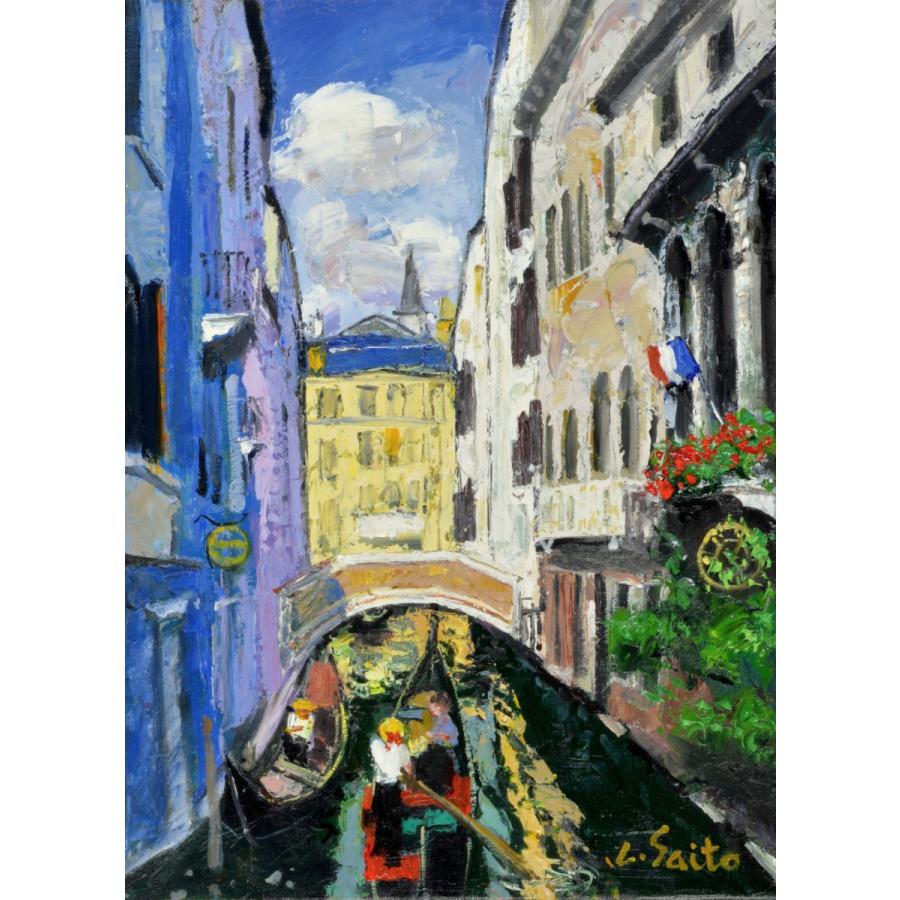 No.158木枠付きキャンバスアート　ブランドアートポスター　インテリア絵画 No.158木枠付きキャンバスアート ブランドアートポスター インテリア