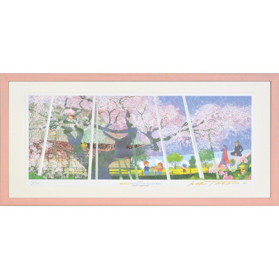 正規店 ジークレー版画 額装絵画 タツノコプロ はりたつお 昆虫物語 みなしごハッチ 妖怪人間ベム 満開 茨城県龍ヶ崎市 般若院のシダレザクラ 7x330mm オンラインストア超安い Www Iudy Edu Mx