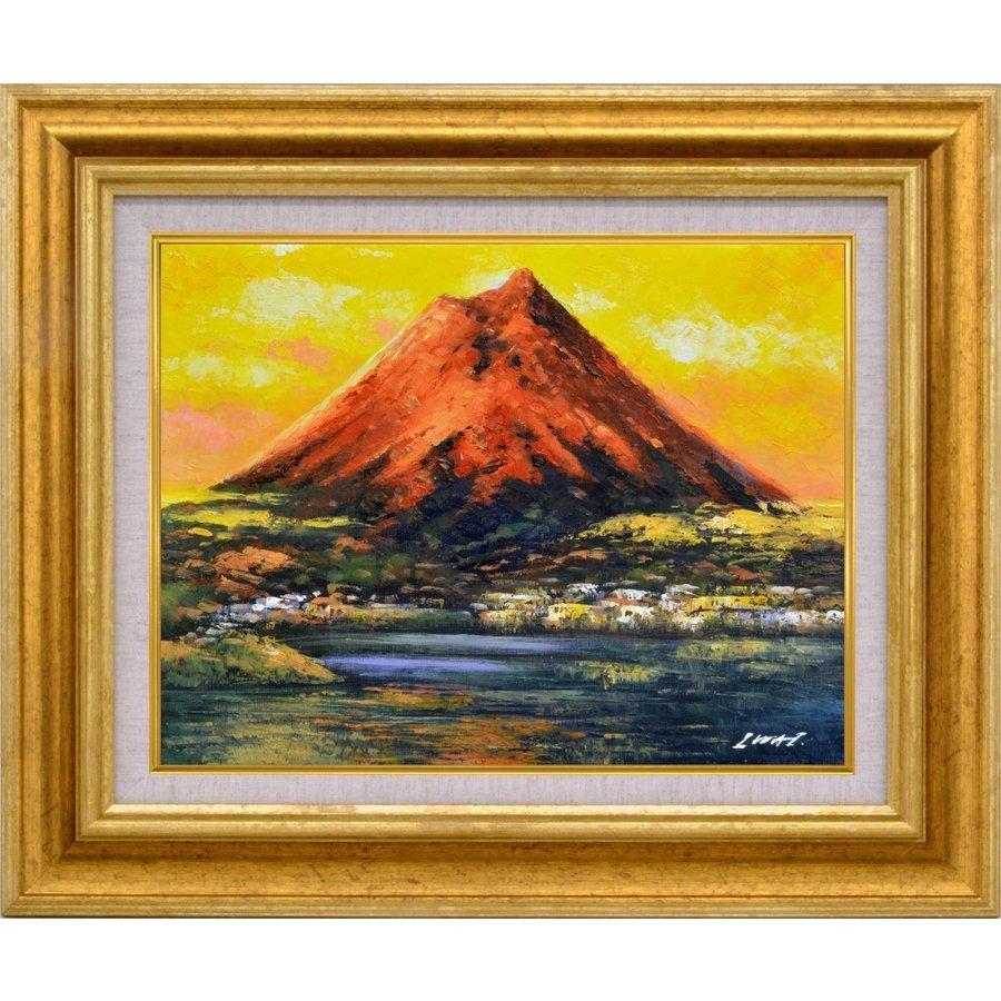 油彩画 洋画 肉筆絵画 セレクトアート (額縁 フレーム付き) サイズF6号 岩井 景文 「赤富士」 8117 F6 ゴールド