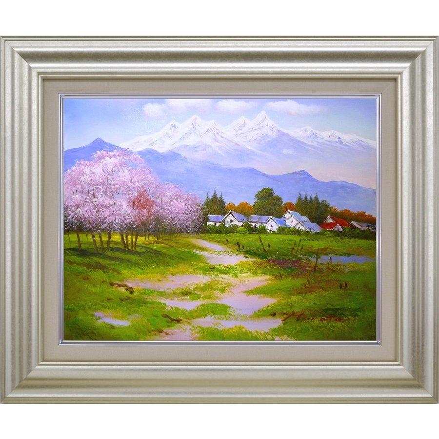 油彩画 洋画 肉筆絵画 セレクトアート (額縁 フレーム付き) サイズF6号 室田 彰 「立山」 8120 F6 シルバー