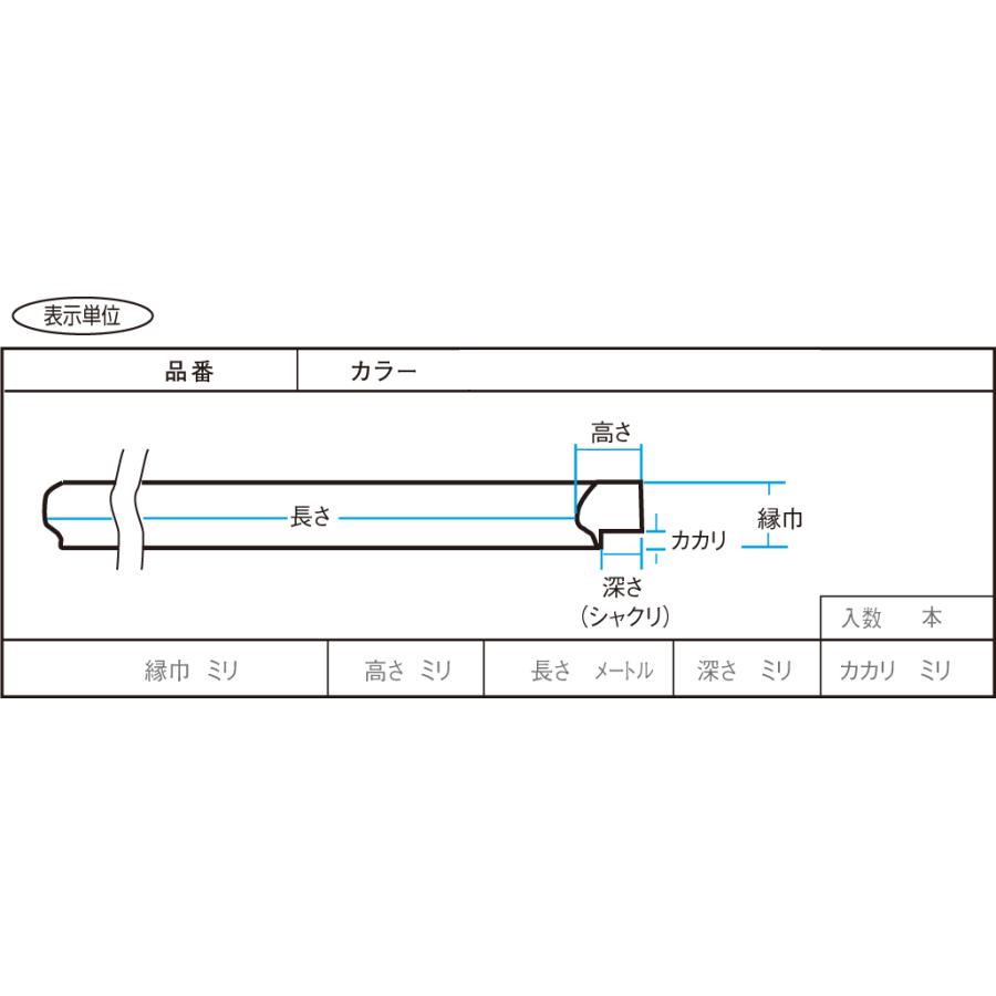 水彩額縁 8142-TO F6号 マット付 ブルー｜touo2｜05