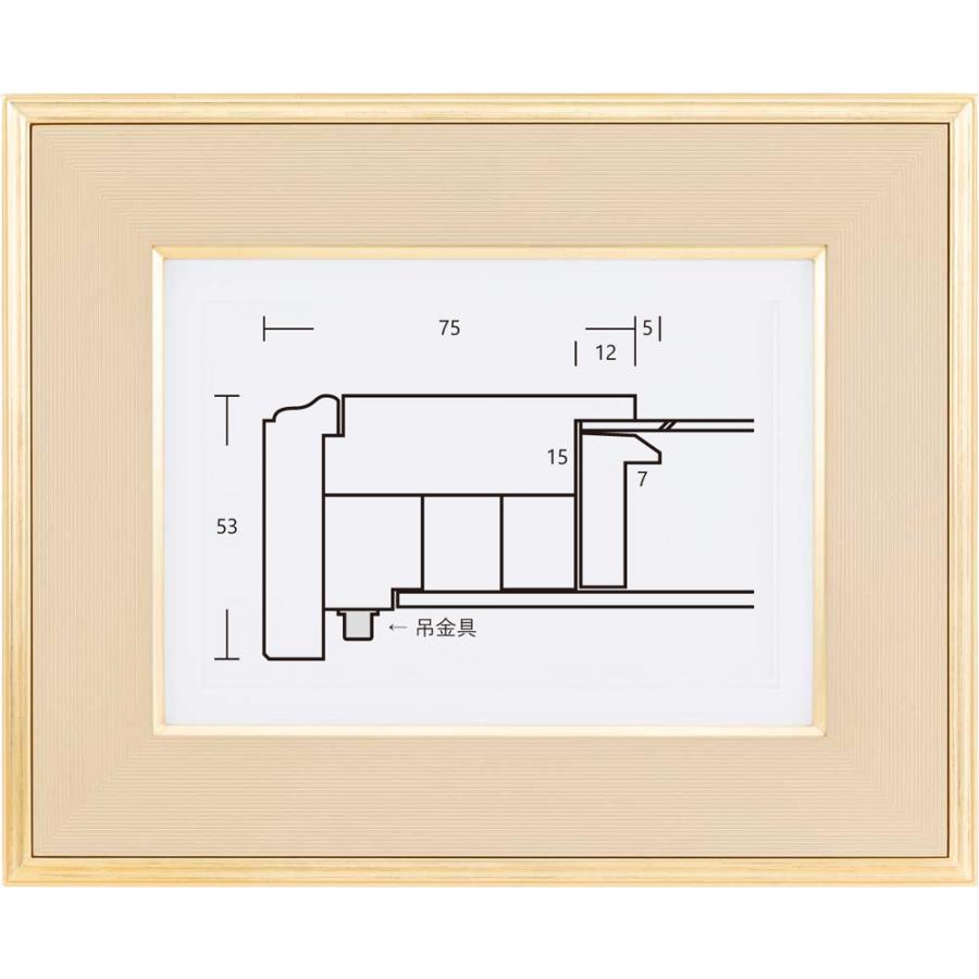 風月 ゴールド アクリル サイズF15号