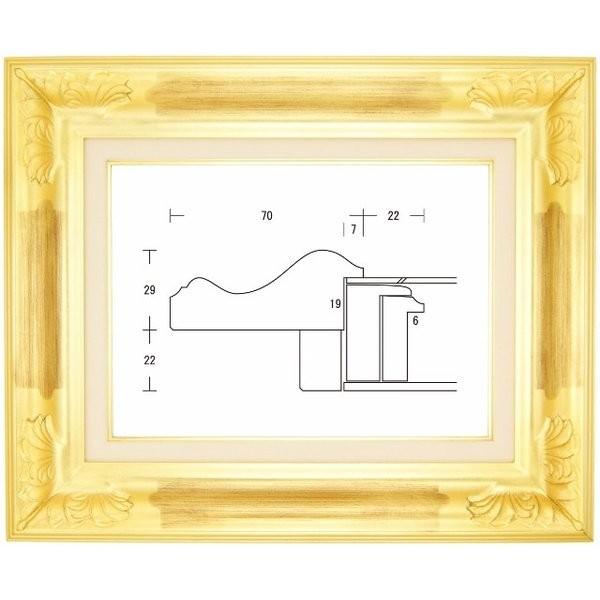 額縁 油彩額縁 油絵額縁 木製フレーム アカンサスW ゴールド サイズM15号