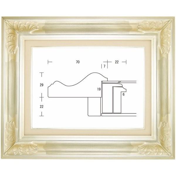 アカンサスW シルバー サイズF15号