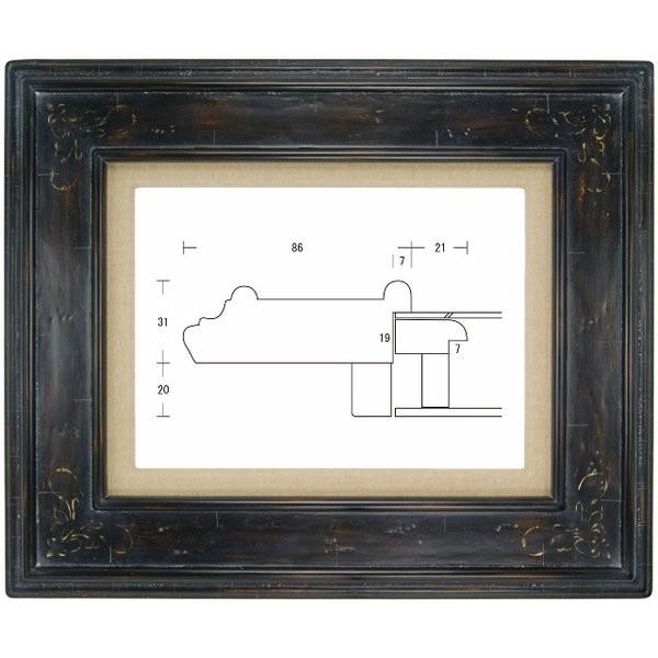 弁慶 黒 サイズM12号