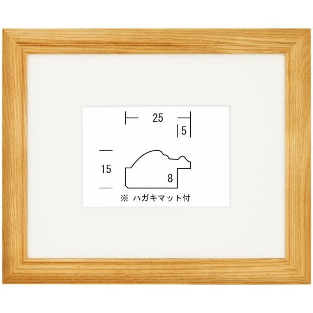 デッサン用額縁 木製フレーム 写真立て D-No.1 インチサイズ(ハガキマット付) 10枚1セット